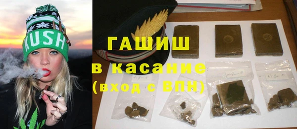 ешки Надым