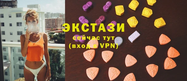 соль курить ск Наволоки