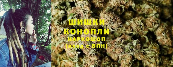 соль курить ск Наволоки