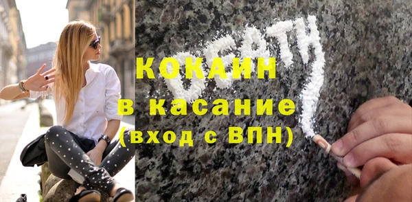 ешки Надым