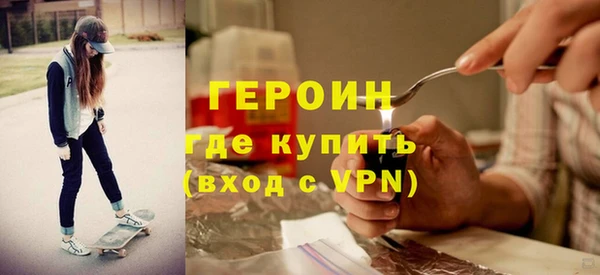 ешки Надым
