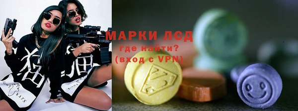 ешки Надым