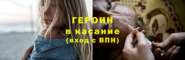 ешки Надым