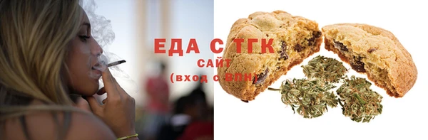 ешки Надым
