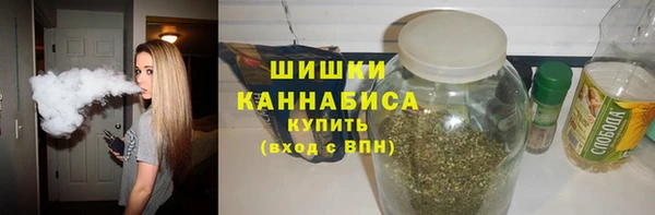 COCAINE Навашино