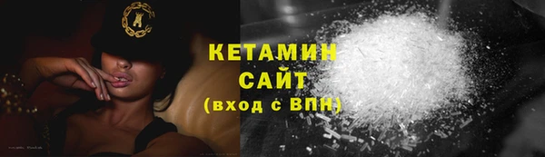ешки Надым