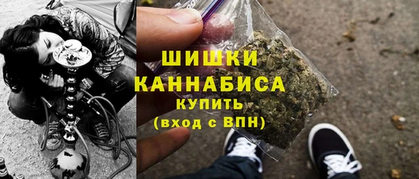 соль курить ск Наволоки