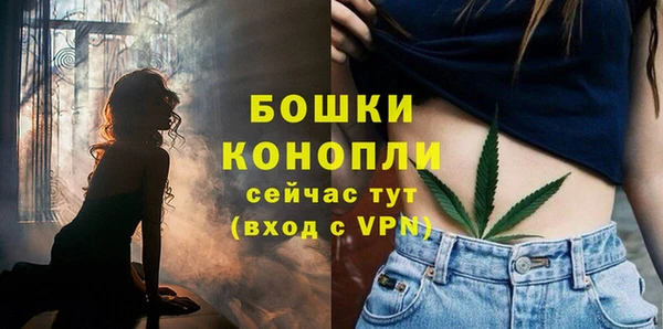 COCAINE Навашино