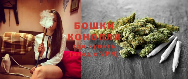 COCAINE Навашино