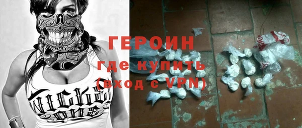 ешки Надым