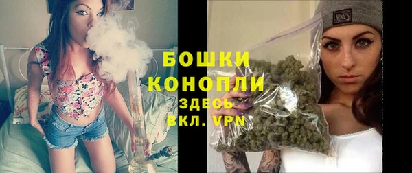соль курить ск Наволоки